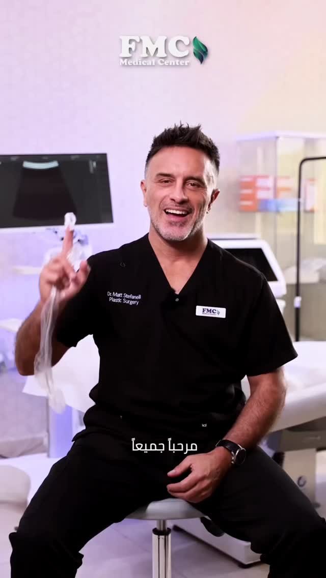 Ultrasound in Plastic Surgery