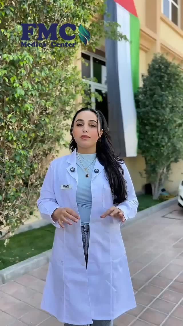 UAE NATIONAL DAY OFFER