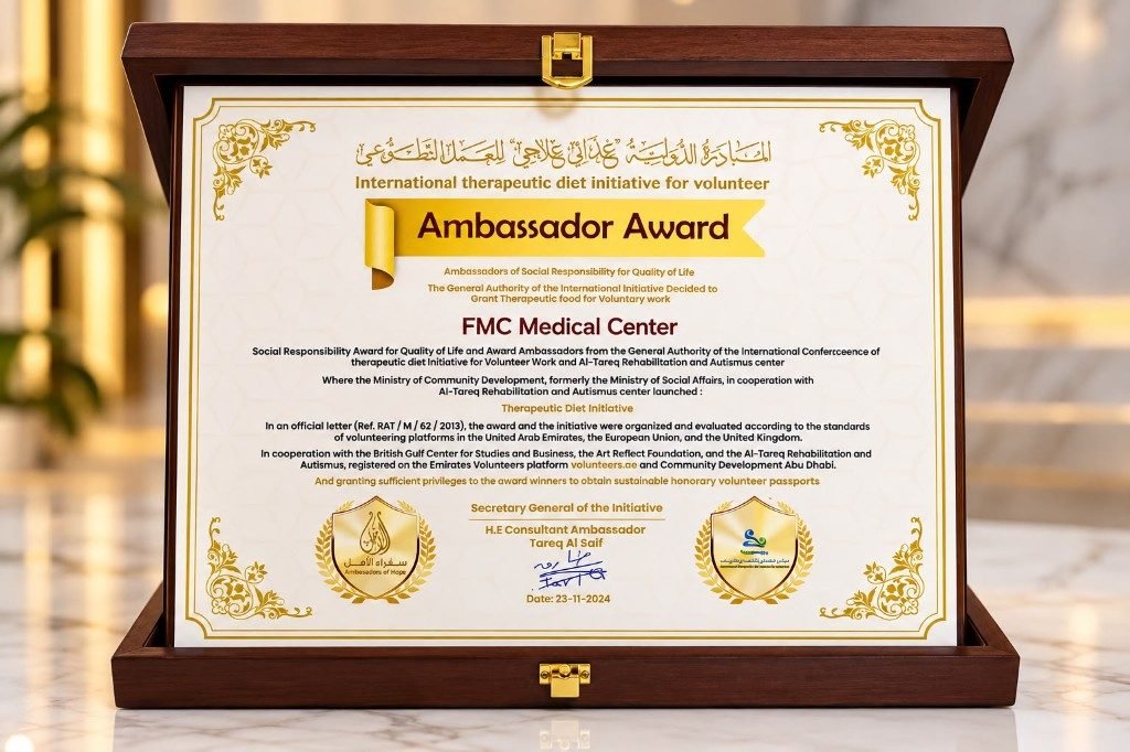 Ambassador Award (Presentation) — FMC Medical Center Dubai