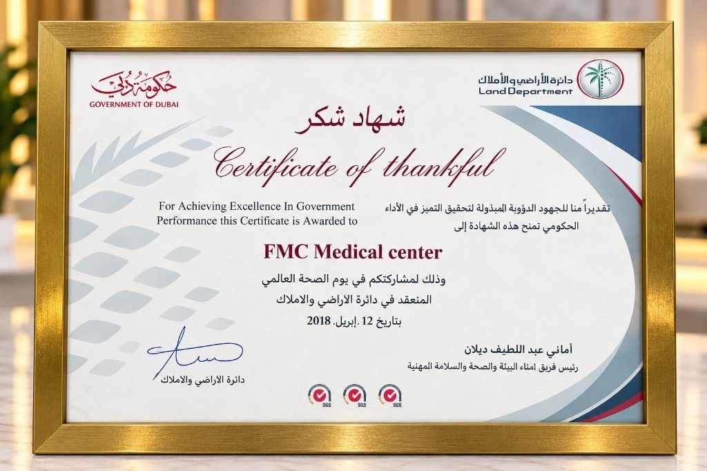 Dubai Land Department Certificate — FMC Medical Center Dubai
